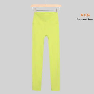 1u1u Yoga-Leggings, nacktes Gefühl, hohe Taille, Po-Lifting, Damen - 8