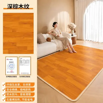 Graphene Floor Heating Mat, Carbon Crystal Heating, Electric Living Room Carpet - 9