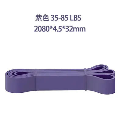 Fitness Training Resistance Band Elastic Stretch Exercise Strap - 10