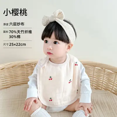Bambu Pamuklu A Sınıfı U Tip Bebek Mama Önlüğü - 12