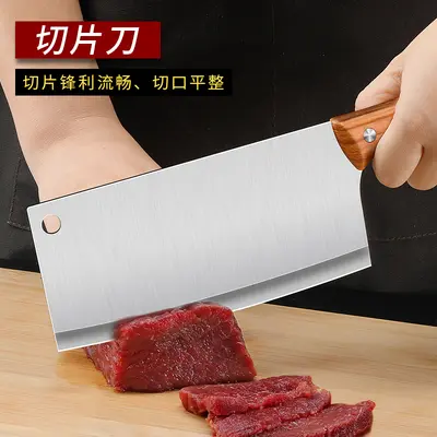 Yangjiang Küchenmesser und Schneidebrett Set, 2-teilig - 3