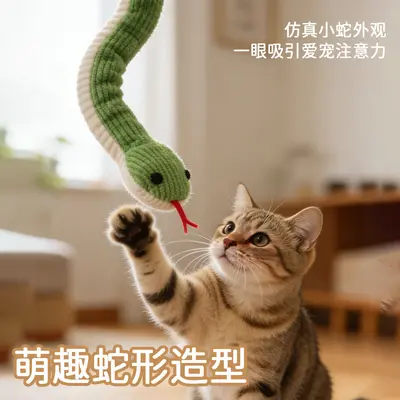 Head-Shaking Snake Dog Chew Toy with Squeaker, Boredom-Relieving Pet Toy - 3