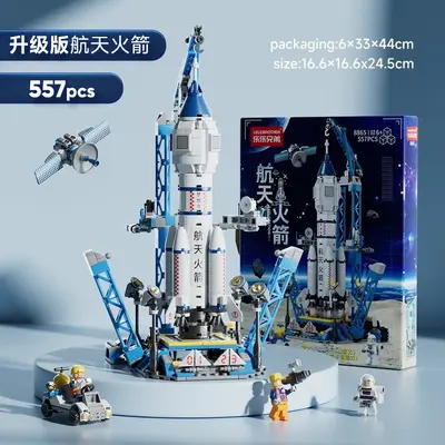 Lekuakuajing High Military Assembly Building Block Space Shuttle Rocket Astronaut Model Ornament Boys Children's Toys