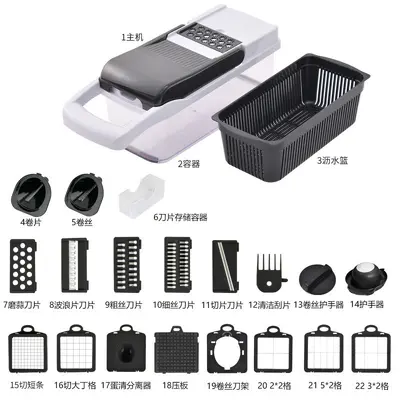Multi-purpose vegetable chopper and slicer - 12
