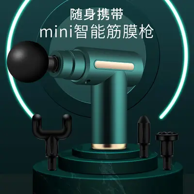Mini-Massagepistole, tragbar, mit intelligenter Vibration - 5