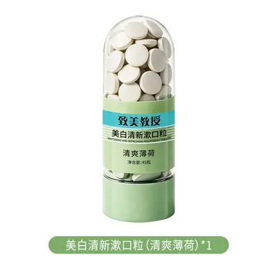 Whitening Mouthwash Granules Solid Toothpaste - 8