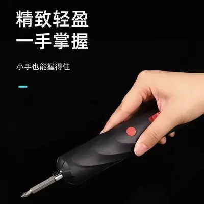 Electric screwdriver automatic 3.6V lithium drill bit set - 4