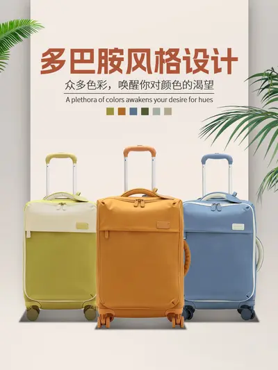 Leinwand-Koffer ultraleichtes wasserdichtes Gewebe Reise Bestseller Reisetasche mit Rädern leicht und langlebig Schweißverbindung Fabrik Direktversorgung
