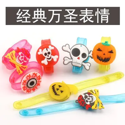 Halloween Glowing Wristband with Pumpkin Lantern for Children