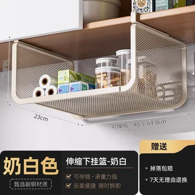 Expandable kitchen storage shelf with hanging basket - 7