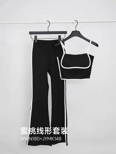 Kadın Yoga Takımı, Atlet ve Mikro Paça Pantolon, Hızlı Kuruyan Kumaş - 4