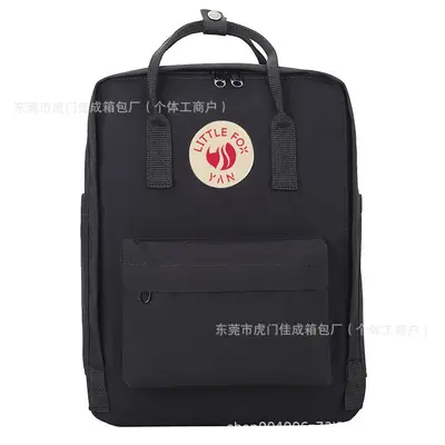Fox Arctic Waterproof Outdoor Laptop Backpack, Student School Bag - 7