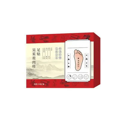 Evodia ve Tarçın Ayak Yaması Yongquan Krem Yaması yangını aşağıya ve soğuya çekmek için, unisex bitki özü Evodia Ayak Yaması Krem Yaması - 10