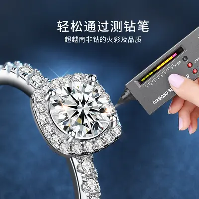 S925 Silber Moissanit Zuckerwürfel Ring für Frauen