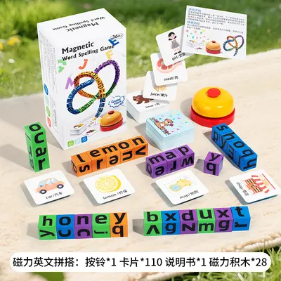 English Phonics Word and Letter Blocks Board Game, Ages 3-6 - 13