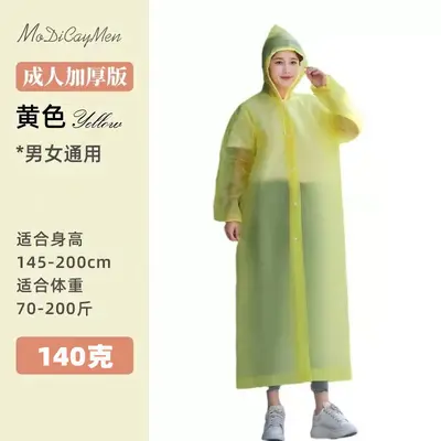 Kalınlaştırılmış tek kullanımlık yağmurluk yetişkin buzlu unisex EVA dış mekan hafif tek parça uzatılmış panço LOGO - 10