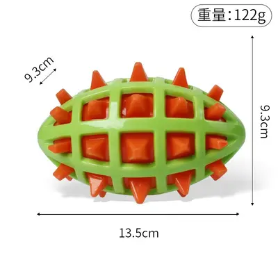 Spiked Rugby Interactive Dog Toy, Chew-Resistant and Rot-Free Teething Material - 8