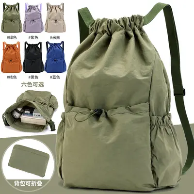 Waterproof Drawstring Backpack, Large Capacity Unisex School Bag