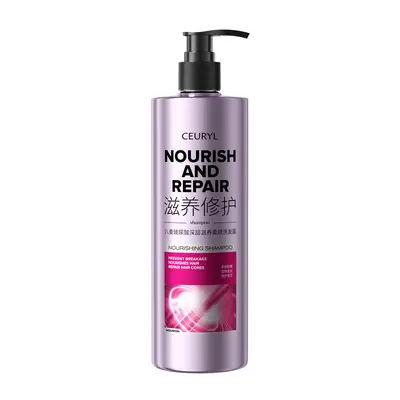 CEURYL Peptide Keratin Anti-Dandruff Shampoo, Oil Control, Fragrant - 7