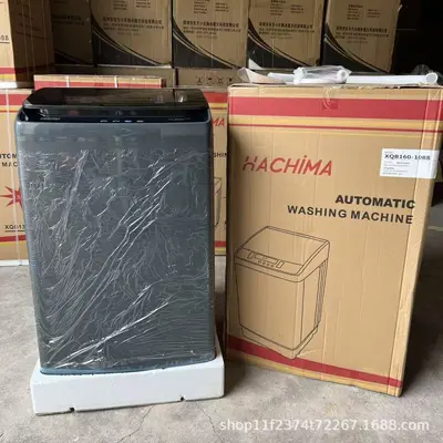 HACHiMA 12 KG / 15 KG Tam Otomatik Çamaşır Makinesi, Yıkama ve Sıkma Entegre - 10