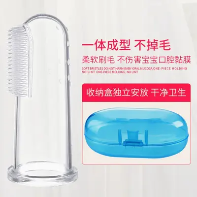 Silicone Finger Pet Toothbrush for Cats and Dogs, Food-Grade