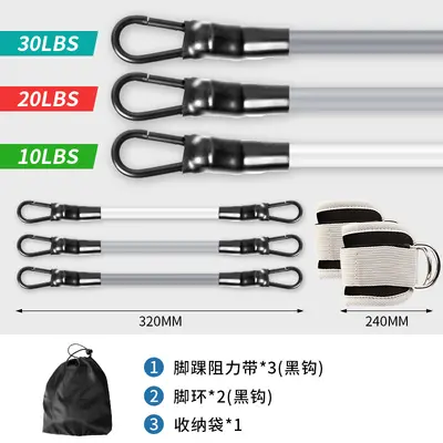 Leg Training Resistance Rope with Foot Loop and Hip Tension Belt - 9