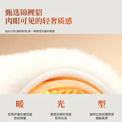 Winter Plush Steering Wheel Cover, Universal Fit, Warm and Cold-Resistant