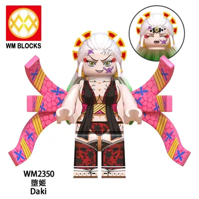 WM6138 Children's Building Block Minifigure Toy Set