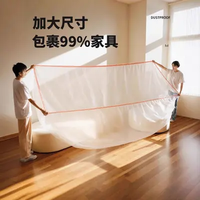 【Enlarged and Thickened】Disposable Bed Sheet with Elastic Drawstring for Large Beds and Sofas, Dust Cover and Furniture Protection Film
