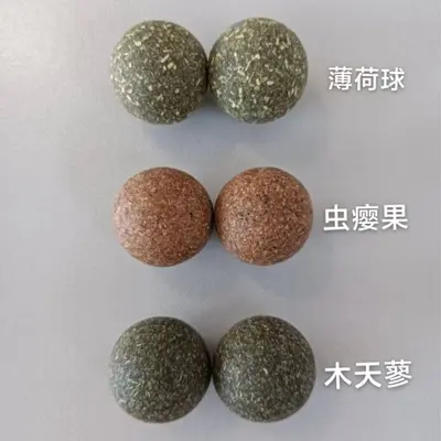 Katzenminze-Ball, selbstbeschäftigendes Katzenspielzeug - 3