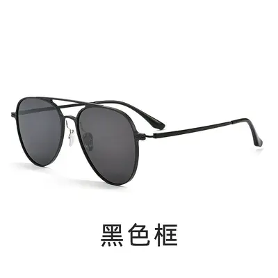 Baishifen 98002M Polarized Pilot Sunglasses Category 3 - 7