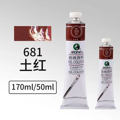 Marley Ölfarben Malset 50ML-170ML - 12