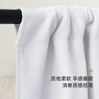 Cross-border New Arrival In-Stock Dropshipping Solid Color High-Precision Short Curtain Finished Blackout Curtain Kitchen Partition Curtain Coffee Curtain