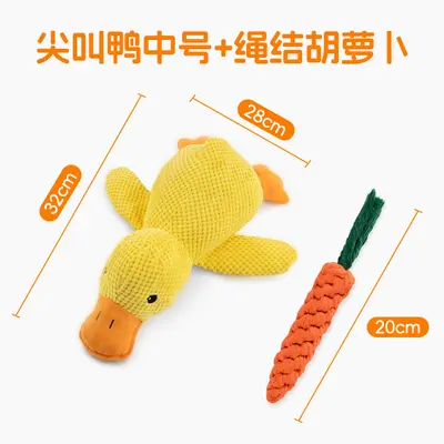 Cartoon Spiky Ball Squeaky Dog Toy, Chew and Teeth Cleaning - 13