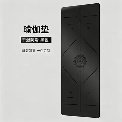 B02综合专业健身垫家用地垫椰丝土豪垫pu橡胶瑜伽垫防滑瑜珈垫子 - 11