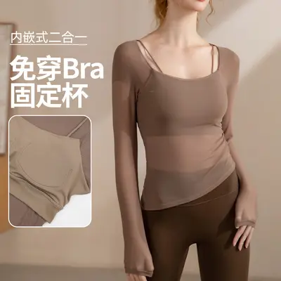 Damen-Langarmshirt mit Netzeinsatz, Fake-Zweiteiler, Sport