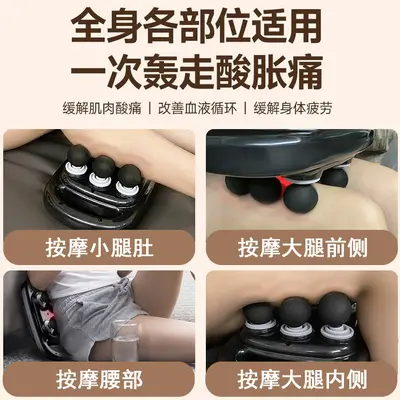 6-Head Fascia Gun, Full Body Muscle Relaxation
