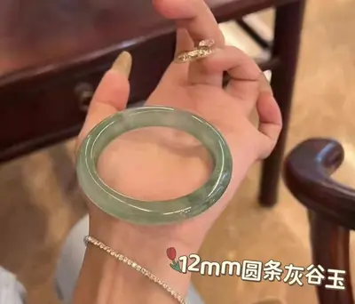 Rusya Hotian yeşil jade bilezik, imparator yeşili - 8