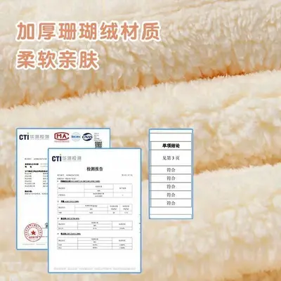 珊瑚绒浴巾毛巾干发帽两三件套女新款可穿可裹大人纯棉吸水不掉毛