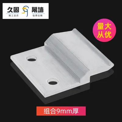 Aluminum Alloy Medal Door Plate and Wall Frame with Pendant Accessories - 11