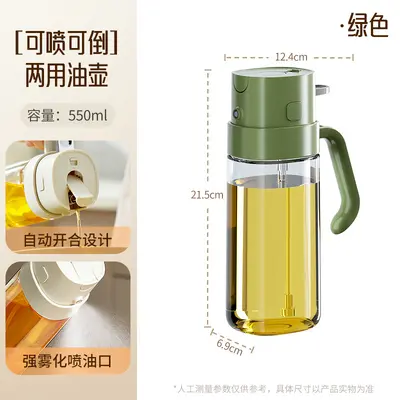 Haushaltssprühflasche und Ausgießflasche Dual-Use-Ölsprühflasche 2-in-1-Ölflasche Küchenhaushalts-Multifunktions-Zerstäuber-Ölsprühflasche zum Kochen Wein Sojasaucenflasche - 7