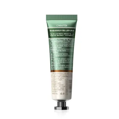Zhiduo Yingrun Moisturizing Hand Cream, Soft and Smooth Skin - 8