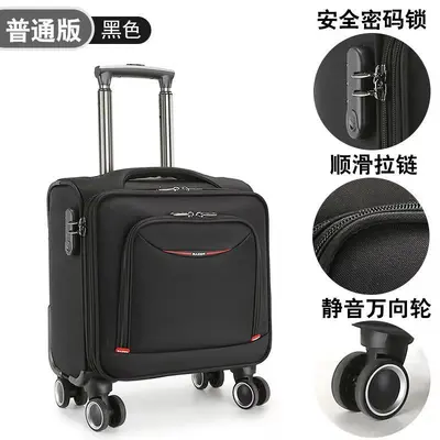Oxford Cloth Men's Suitcase with Combination Lock and Universal Wheels - 7
