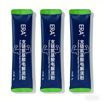 BCAA-Elektrolytpulver Sporternährung mit Molkenprotein - 6