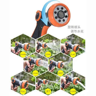 Garden Irrigation Plant Watering Spray Nozzle Spray Gun