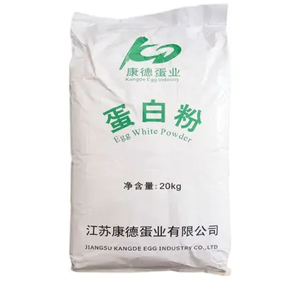 蛋清粉 高泡蛋白粉 可打发烘焙食品 食品级蛋清粉