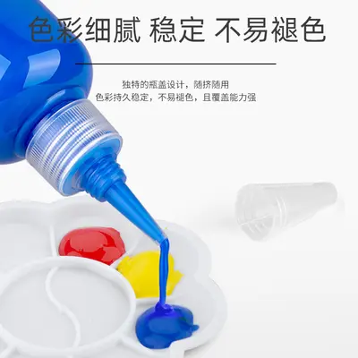 Acrylfarbe für Kinder 100ml handgemalte Farb-Set DIY Gips Baby Texturmalerei Aquarellset Großhandel