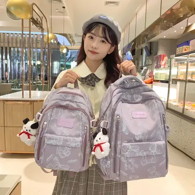2024 New Large Capacity Stylish Backpack Daily Versatile Men and Women Backpack High School Student Campus Student Bag - 2