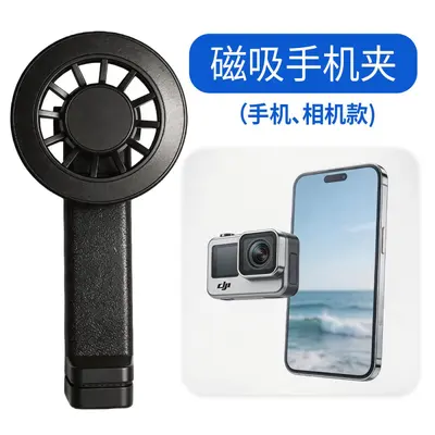 Factory Wholesale Phone Holder First-Person Perspective Shooting Outdoor Sports Cycling Specialized Anti-Shake Neck-Hanging Mount - 13