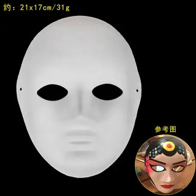 Paper Pulp Fox Mask, Hand-Painted White Half-Face Mask for Children, DIY - 10